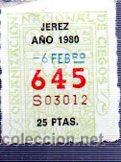 Billets ONCE: LOTER&Iacute;A NACIONAL DE CIEGOS, CUP&Oacute;N ONCE, DELEGACI&Oacute;N DE JEREZ, 1980, 6 FEBRERO, N&ordm; 645