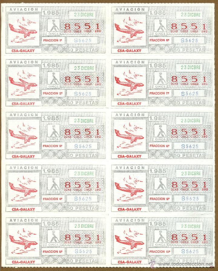 Cupones ONCE: ONCE - AVIACION 1985 - Foto 1
