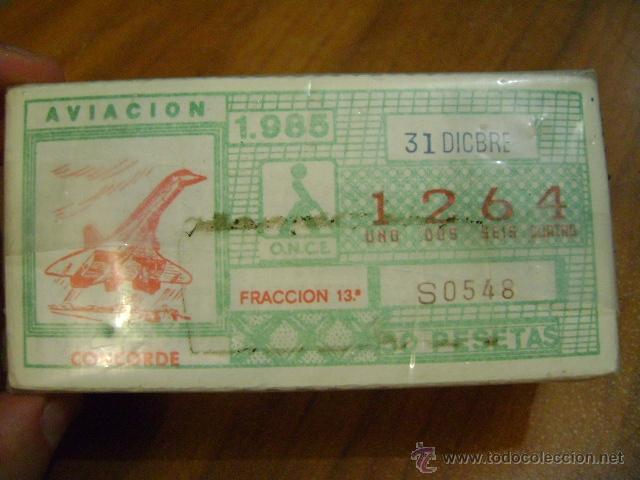 Cupones ONCE: Lote cupones ONCE a&ntilde;o 1985 completo - Foto 2