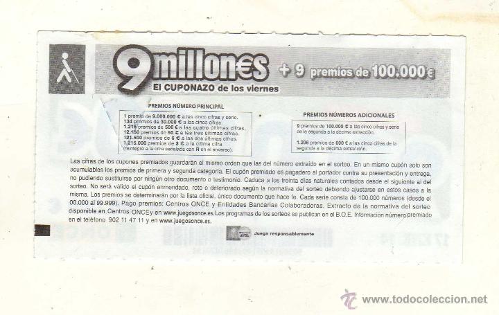 Cupones ONCE: Reverso - Foto 2