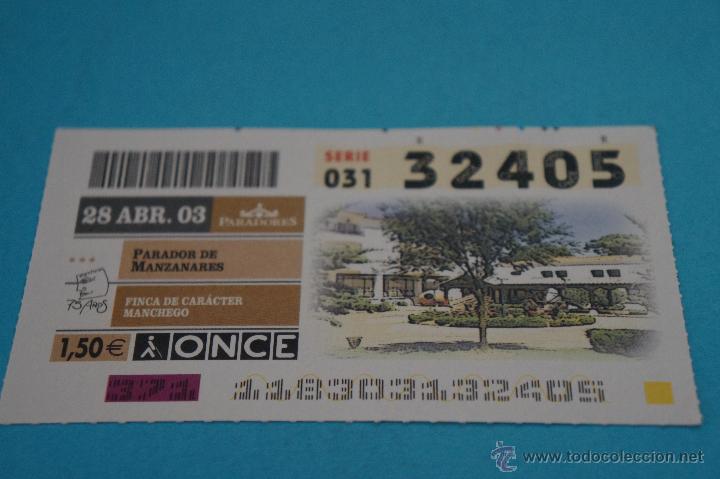 ONCE Coupons: CUP&Oacute;N DE LA ONCE:PARADORES,PARADOR DE MANZANARES