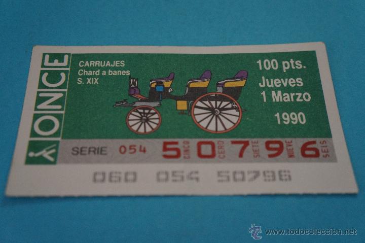 ONCE Coupons: CUP&Oacute;N DE LA ONCE:CARRUAJES,SIGLO XIX