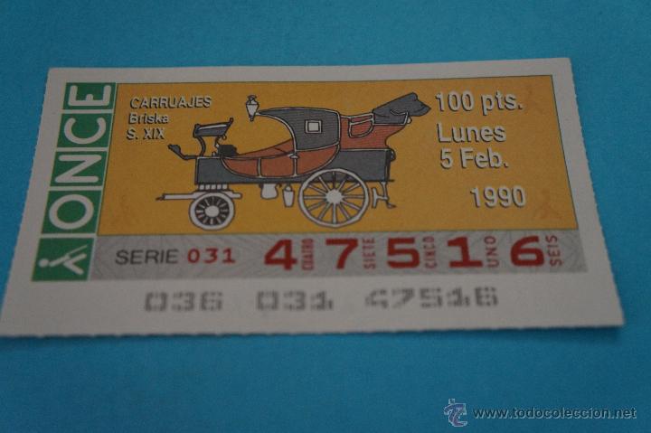 ONCE Coupons: CUP&Oacute;N DE LA ONCE:CARRUAJES,SIGLO XIX