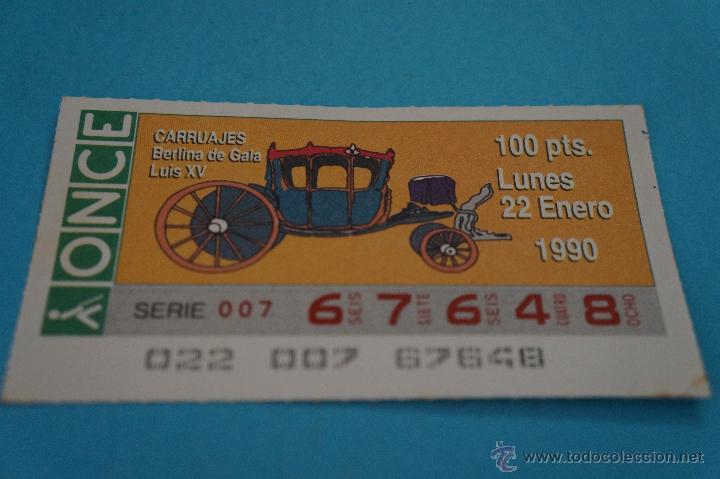 Coupon ONCE: CUP&Oacute;N DE LA ONCE:CARRUAJES,EPOCA LUIS XV