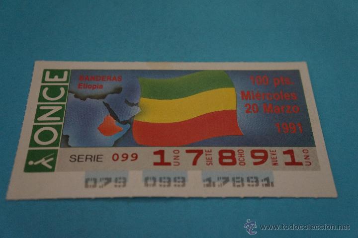 ONCE Coupons: CUP&Oacute;N DE LA ONCE:BANDERAS,ETIOPIA