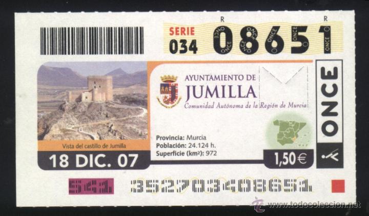 Cupones ONCE: MU-0185- CUPON ONCE. AYUNTAMIENTO DE JUMILLA (MURCIA). VISTA DEL CASTILLO.