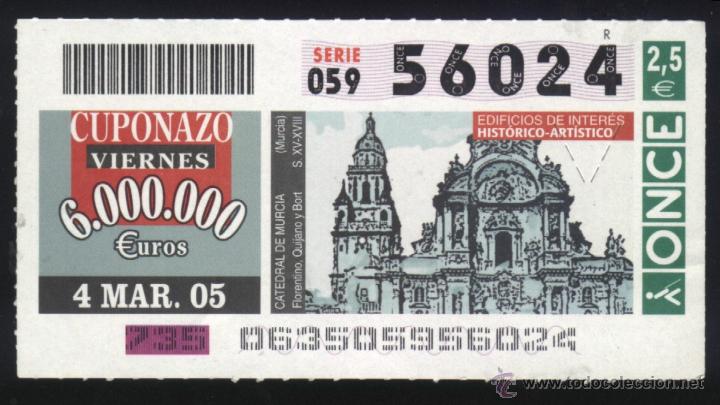 Cupones ONCE: MU-0230- CUPON ONCE. CATEDRAL DE MURCIA.