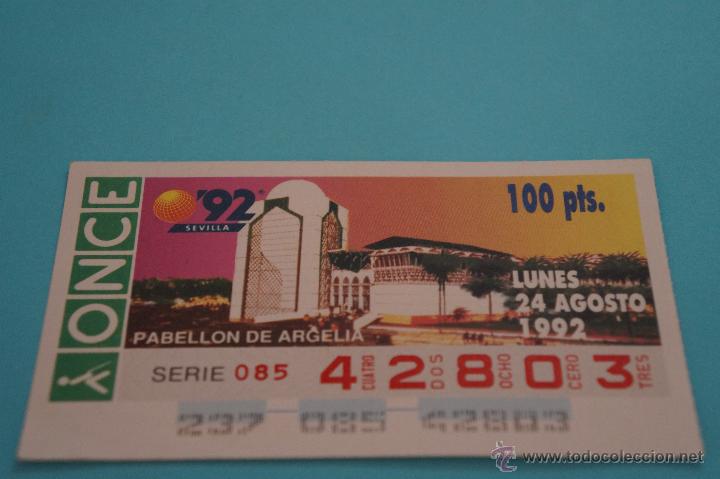ONCE Coupons: CUP&Oacute;N DE LA ONCE:PABELL&Oacute;N DE ARGELIA,EXPO 92 SEVILLA