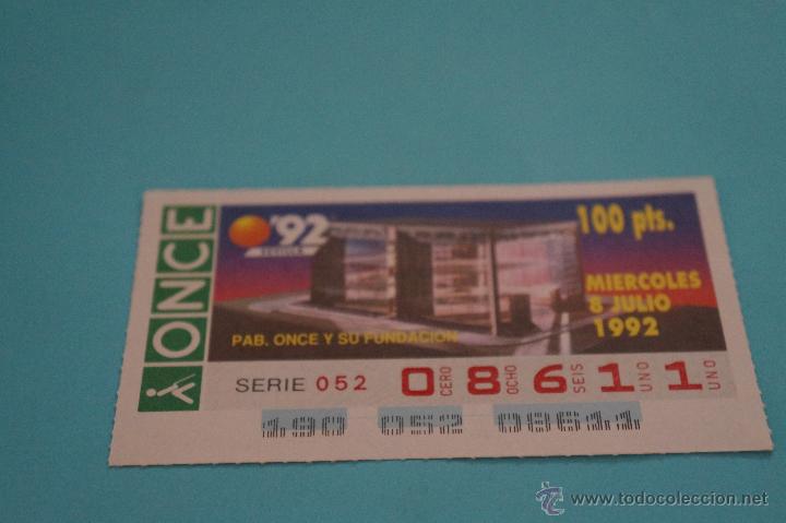 Bilhetes ONCE: CUP&Oacute;N DE LA ONCE:PABELL&Oacute;N ONCE Y SU FUNDANCI&Oacute;N,EXPO 92 SEVILLA