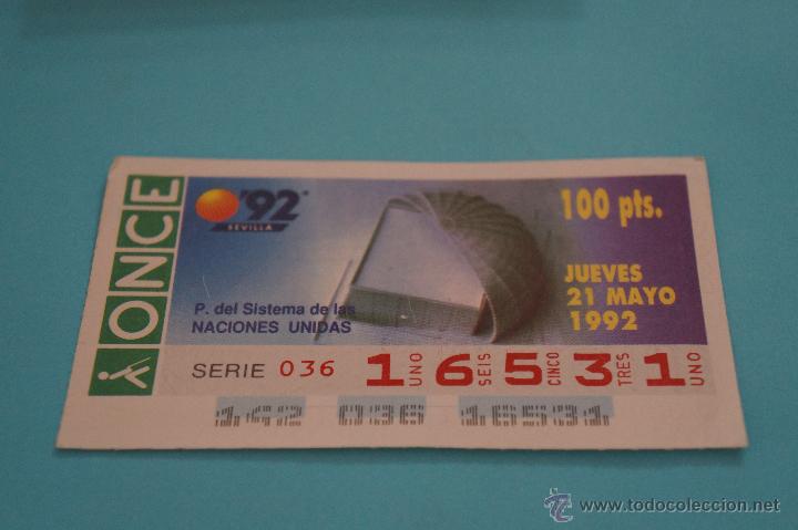 Bilhetes ONCE: CUP&Oacute;N DE LA ONCE:PABELL&Oacute;N DEL SISTEMA DE LAS NACIONES UNIDAS,EXPO 92 SEVILLA