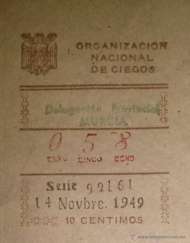 Cupones ONCE: RARO CUPON DE LA ONCE DE MURCIA DE 1949 - Foto 1