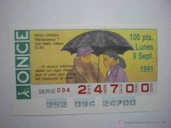Cupones ONCE: Poes&iacute;a Espa&ntilde;ola - Adolescencia - Juan Ram&oacute;n Jim&eacute;nez - Siglo XX - Cup&oacute;n ONCE - 09/09/1991