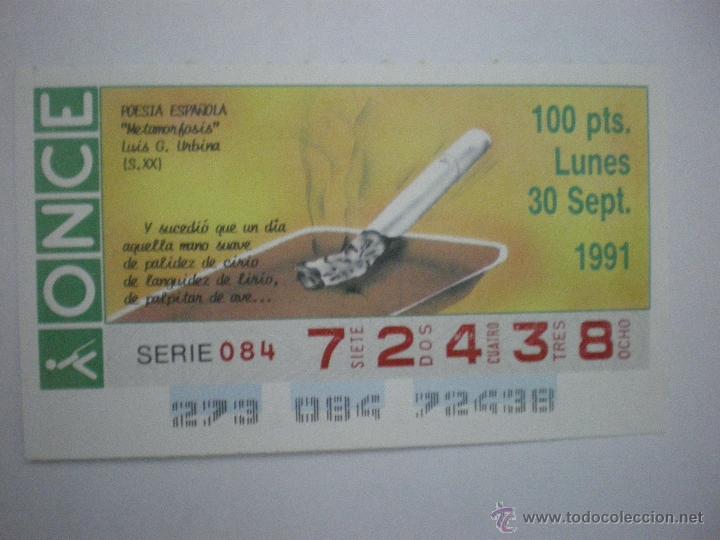 Cupones ONCE: Poes&iacute;a Espa&ntilde;ola - La voz a ti debida - Pedro Salinas - Siglo XX - Cup&oacute;n ONCE - 23/09/1991