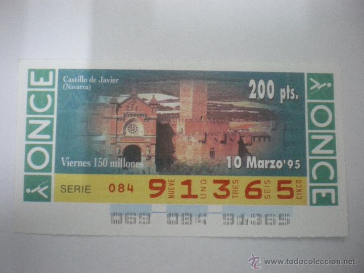 Cupones ONCE: Castillo de Javier - Navarra - Cup&oacute;n ONCE - 10/03/1995 - Foto 1