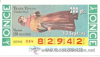 Cupones ONCE: 8-960913. Cup&oacute;n Once de 13-9-96. Trajes T&iacute;picos. Ciudad Real