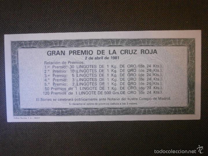 Cupones ONCE: Participacion del Sorteo Cruz Roja - A&ntilde;o 1981 - - Foto 2