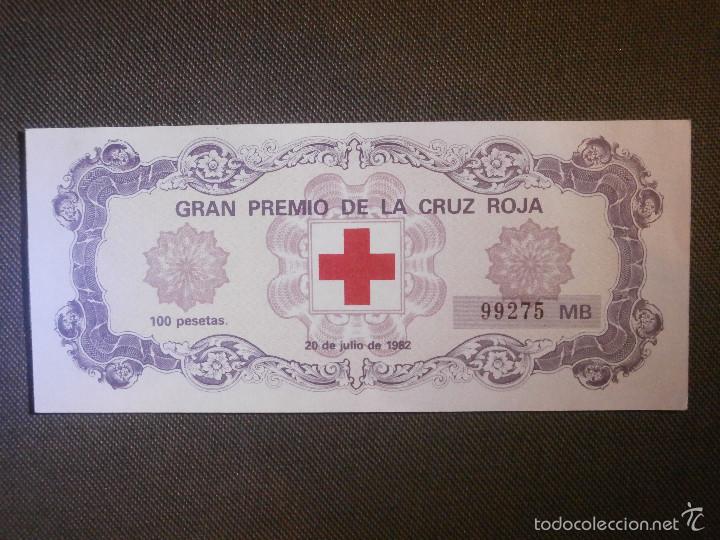 Cupones ONCE: Participacion del Sorteo Cruz Roja - A&ntilde;o 1982 - - Foto 1