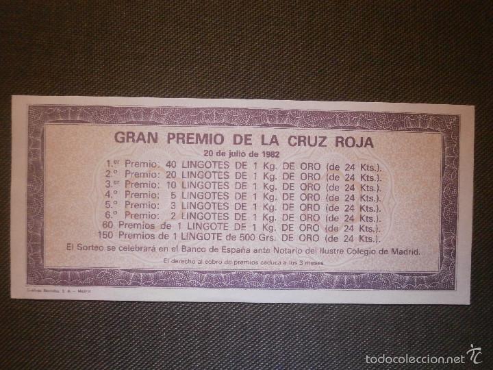 Cupones ONCE: Participacion del Sorteo Cruz Roja - A&ntilde;o 1982 - - Foto 2