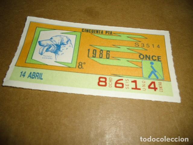 ONCE Coupons: CUPONES ONCE 1996 14 ABRIL 13&ordm;