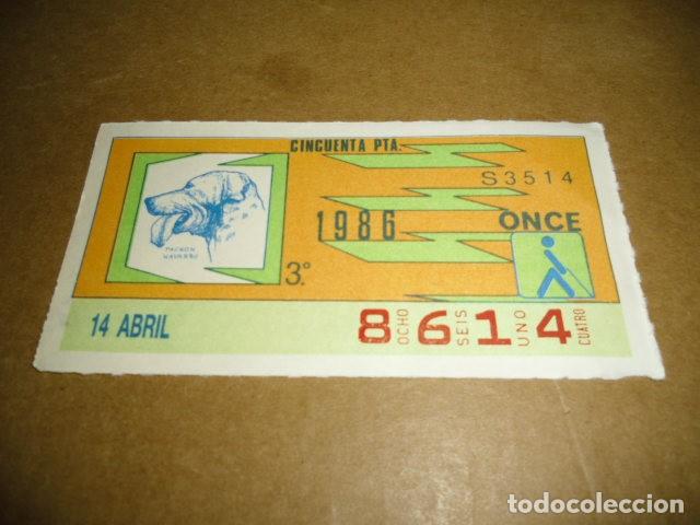 Cupones ONCE: CUPONES ONCE 1996 14 ABRIL 3&ordm; - Foto 1