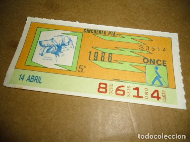 ONCE Coupons: CUPONES ONCE 1996 14 ABRIL 5&ordm;