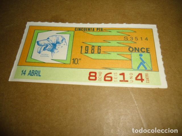 ONCE Coupons: CUPONES ONCE 1996 14 ABRIL 10&ordm;