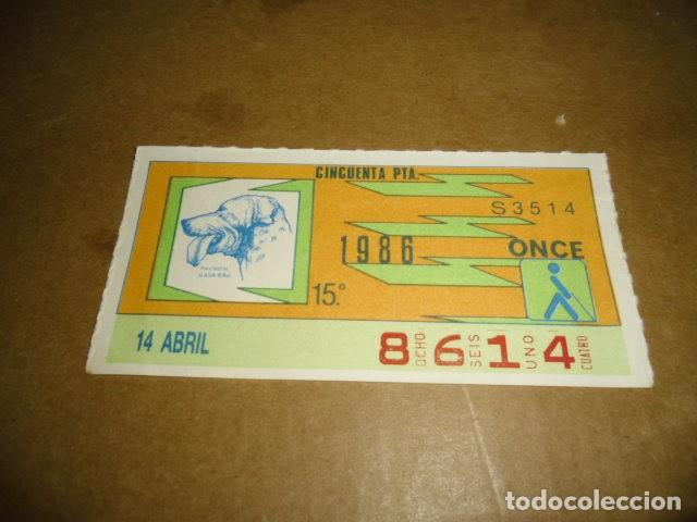 Cupones ONCE: CUPONES ONCE 1996 14 ABRIL 15&ordm; - Foto 1