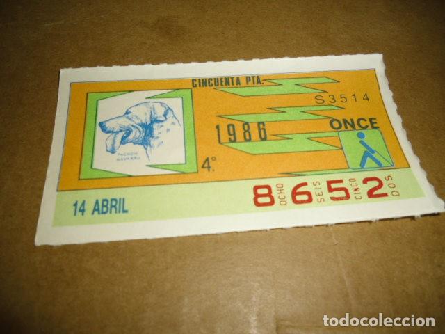 Cupones ONCE: CUPONES ONCE 1996 14 ABRIL 4&ordm; - Foto 1