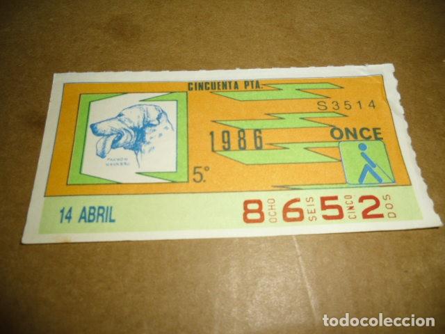 Cupones ONCE: CUPONES ONCE 1996 14 ABRIL 5&ordm; - Foto 1