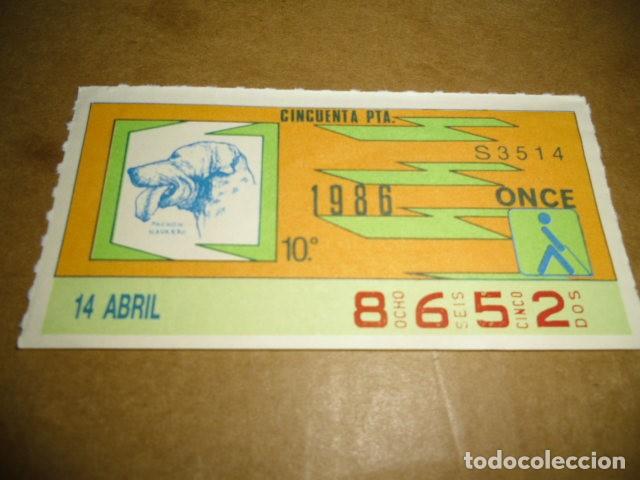 Cupones ONCE: CUPONES ONCE 1996 14 ABRIL 10&ordm; - Foto 1