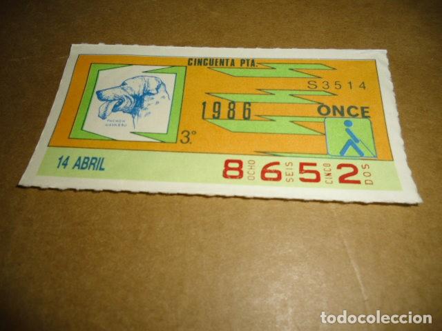 Cupones ONCE: CUPONES ONCE 1996 14 ABRIL 3&ordm; - Foto 1
