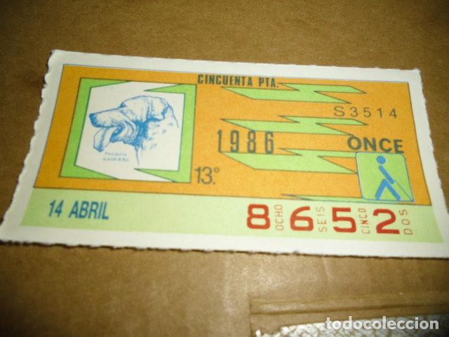 Billets ONCE: CUPONES ONCE 1996 14 ABRIL 8&ordm;