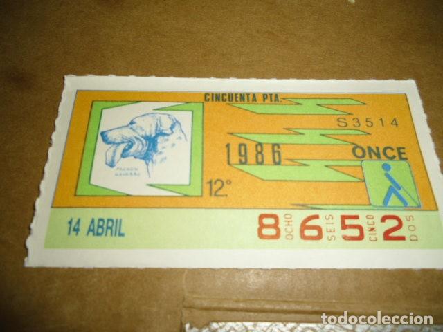 Cupones ONCE: CUPONES ONCE 1996 14 ABRIL 12&ordm; - Foto 1