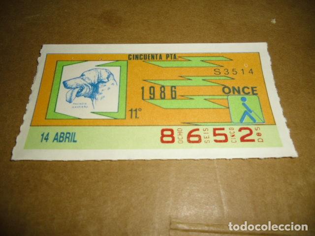 Billets ONCE: CUPONES ONCE 1996 14 ABRIL 11&ordm;