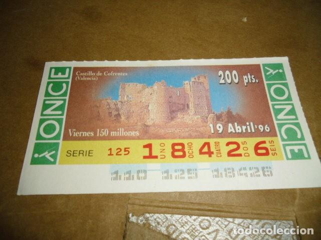 Billets ONCE: CUPONES ONCE 1996 19 ABRIL SERIE 125