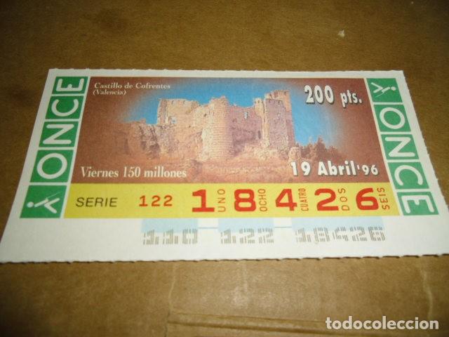 Billets ONCE: CUPONES ONCE 1996 19 ABRIL SERIE 122