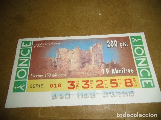 Billets ONCE: CUPONES ONCE 1996 19 ABRIL SERIE 018