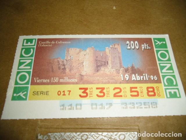 Billets ONCE: CUPONES ONCE 1996 19 ABRIL SERIE 017
