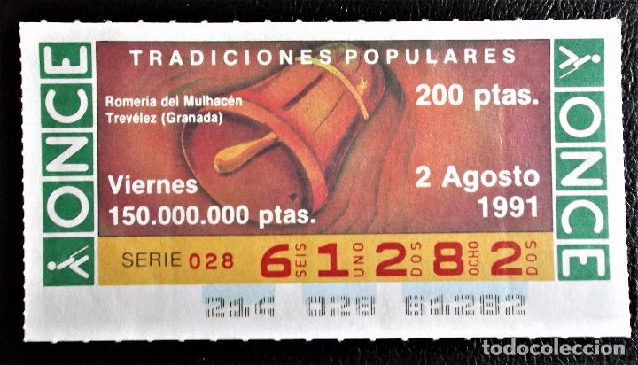 Cupones ONCE: Espa&ntilde;a. ONCE. 1991. Tradiciones Populares: Trev&eacute;lez (Granada): Romer&iacute;a del Mulhac&eacute;n. Fecha: 2 Agos.