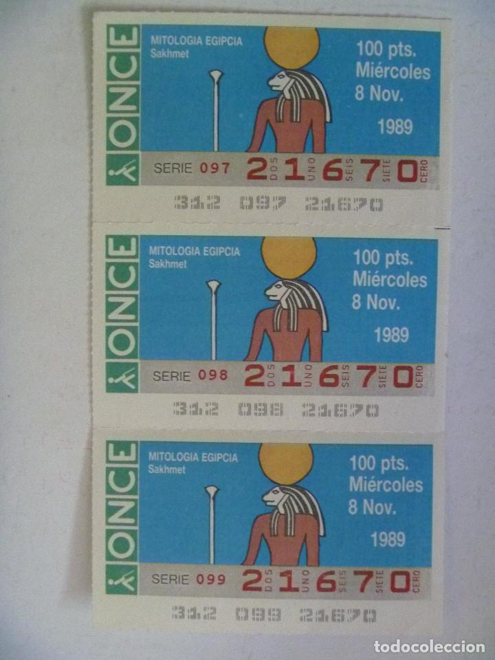 Cupones ONCE: LOTE DE 3 CUPONES DE LA ONCE , A&Ntilde;O 1989 . ANTIGUO EGIPTO. SAKHMET