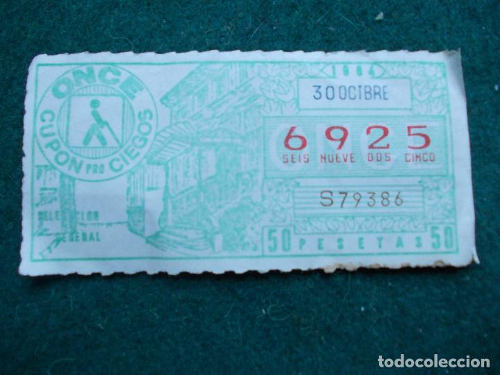 Cupones ONCE: Cupon once  30 de octubre de 1984 - Foto 1