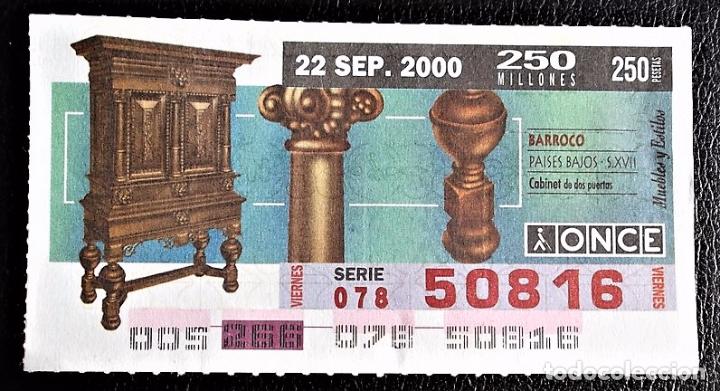 Cupones ONCE: Espa&ntilde;a. ONCE. 2000. Muebles y Estilos. Barroco: Cabinet de dos puertas. Fecha: 22 Septiembre. El n&uacute;m