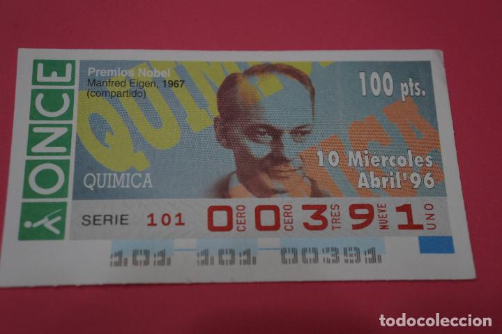 ONCE Coupons: CUP&Oacute;N DE LA ONCE:PREMIO NOBEL DE QUIMICA,MANFRED EIGEN