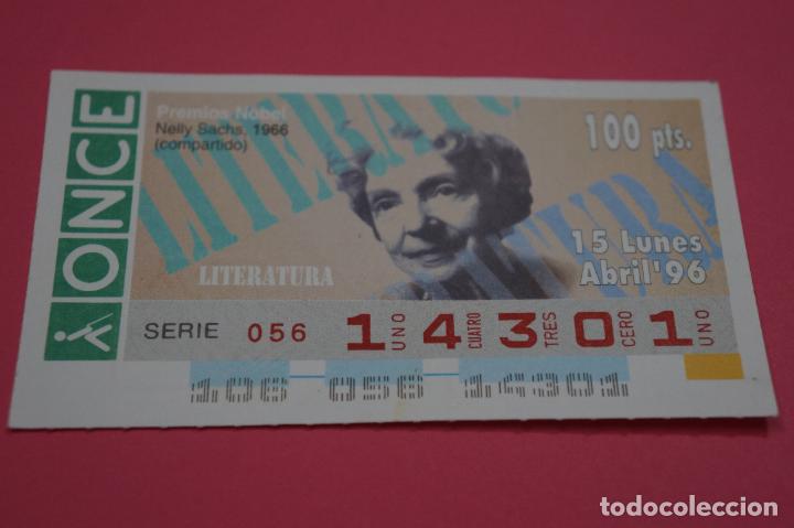 ONCE Coupons: CUP&Oacute;N DE LA ONCE:PREMIO NOBEL DE LITERATURA,NELLY SACHS