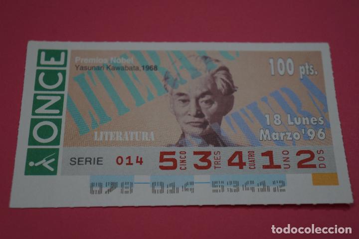 ONCE Coupons: CUP&Oacute;N DE LA ONCE:PREMIO NOBEL DE LITERATURA,YASUNARI KAWABATA