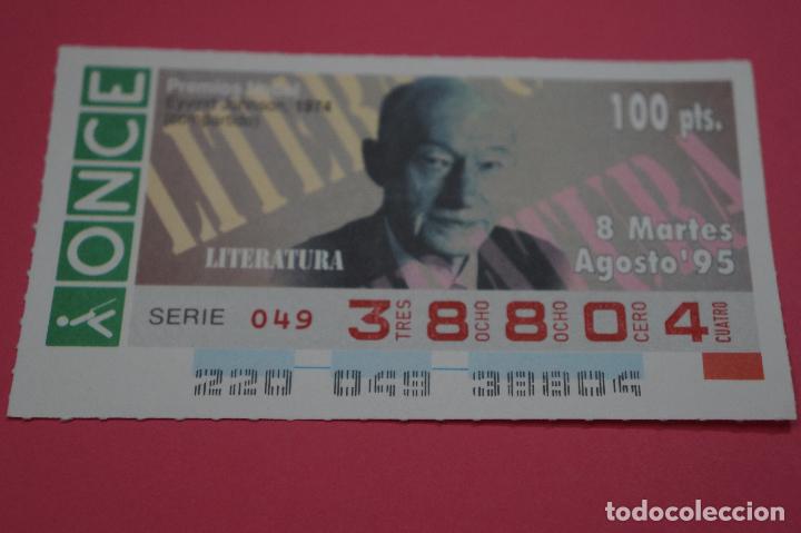 Bilhetes ONCE: CUP&Oacute;N DE LA ONCE:PREMIO NOBEL DE LITERATURA,EYVIND JOHNSON