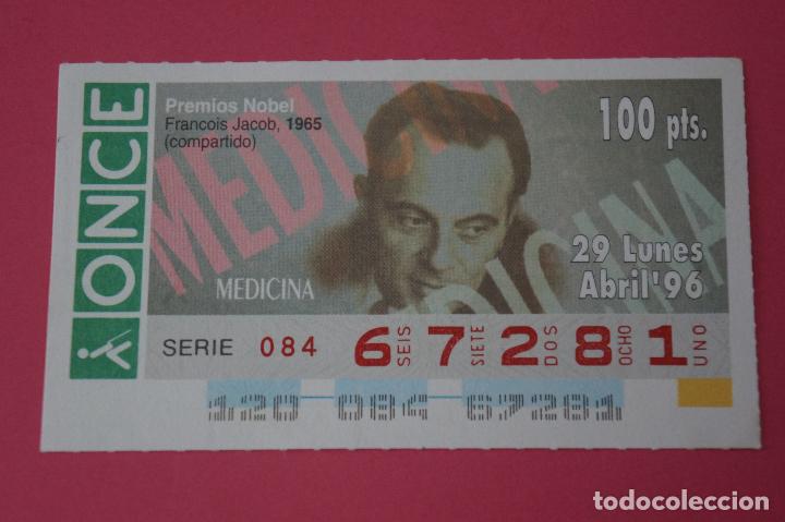 Bilhetes ONCE: CUP&Oacute;N DE LA ONCE:PREMIO NOBEL DE MEDICINA,FRANCOIS JACOB