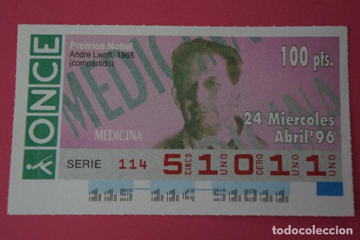 Billets ONCE: CUP&Oacute;N DE LA ONCE:PREMIO NOBEL DE MEDICINA,ANDRE LWOFF