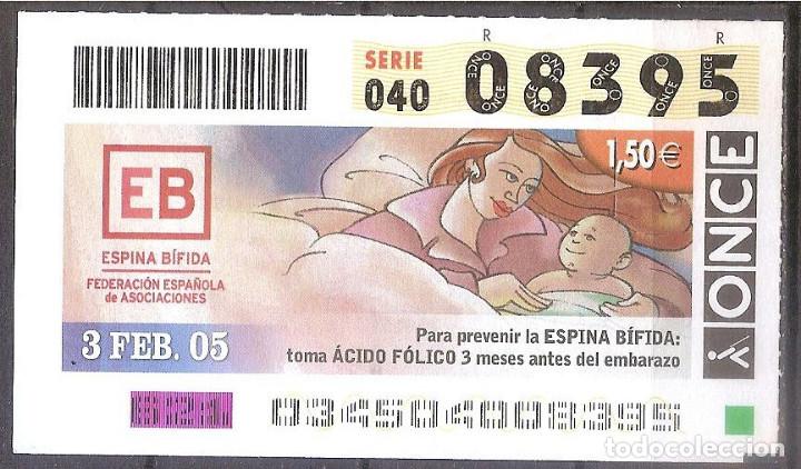 Cupones ONCE: ONCE,ESPINA BIFIDA,03/02/2005. - Foto 1