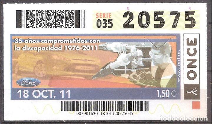 Cupones ONCE: ONCE,ANIVERSARIOS,18/10/2011. - Foto 1